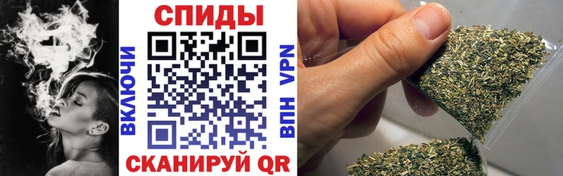 БУТИРАТ оксибутират  Правдинск 