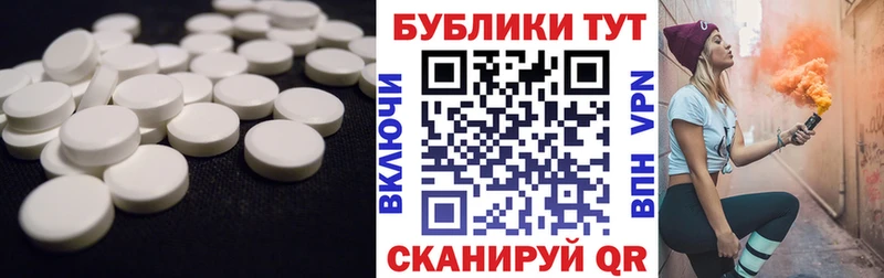 Ecstasy louis Vuitton Правдинск