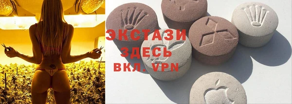 стафф Липки