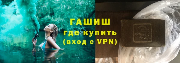 стафф Липки