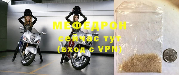 mdpv Лиски