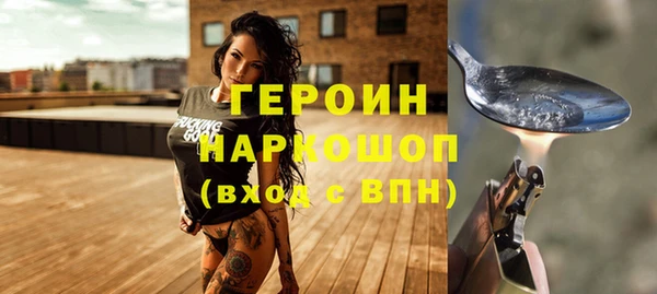 меф Одинцово