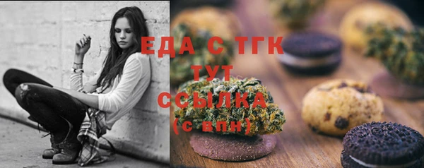 бутик Лихославль