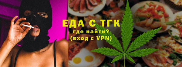 стафф Липки