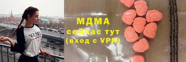 стафф Липки