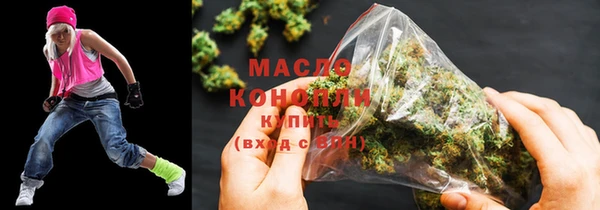 стафф Липки