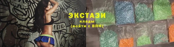 mdpv Лиски