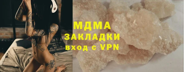 mdpv Лиски