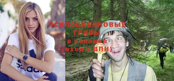 бутик Лихославль