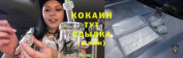 бутик Лихославль