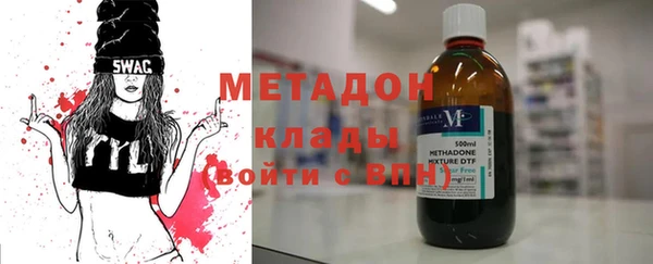 mdpv Лиски