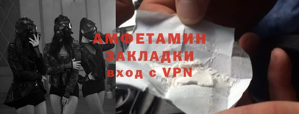 mdpv Лиски