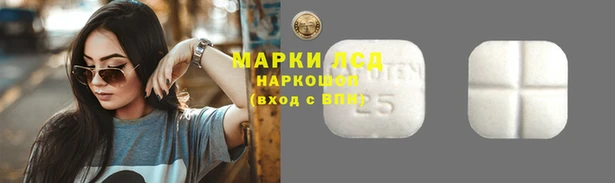 mdpv Лиски