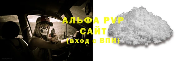 mdpv Лиски