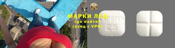 бутик Лихославль