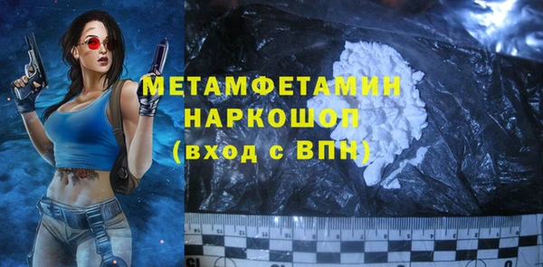 стафф Липки