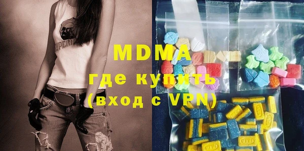 mdpv Лиски