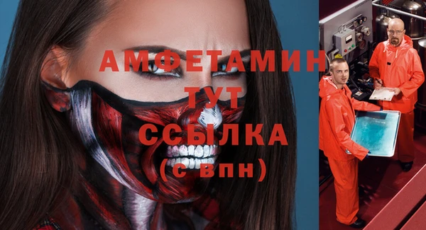 бутик Лихославль