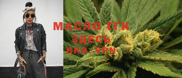 стафф Липки