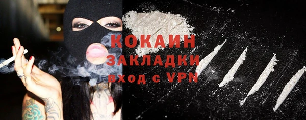 mdpv Лиски