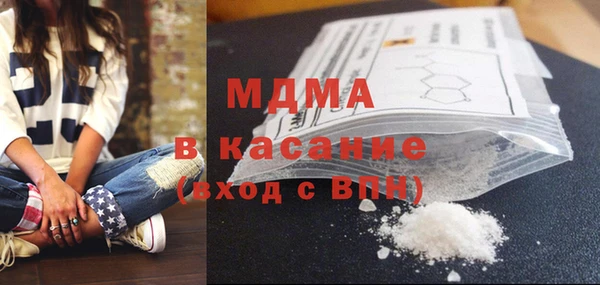 бутик Лихославль