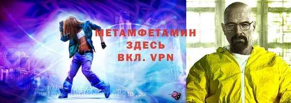 бутик Лихославль