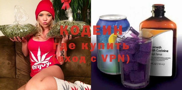 бутик Лихославль