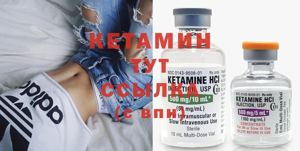 mdpv Лиски