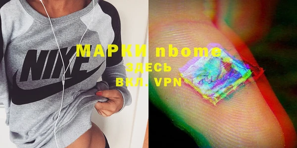 mdpv Лиски