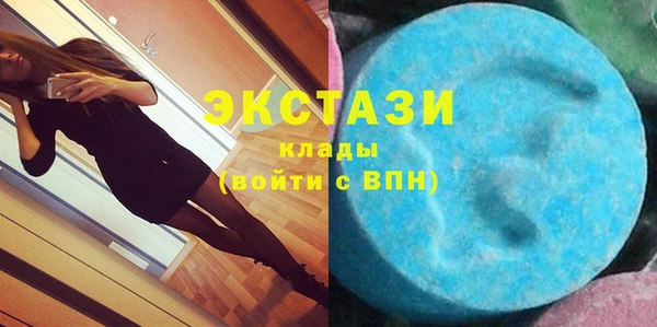 стафф Липки