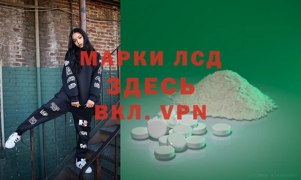 mdpv Лиски