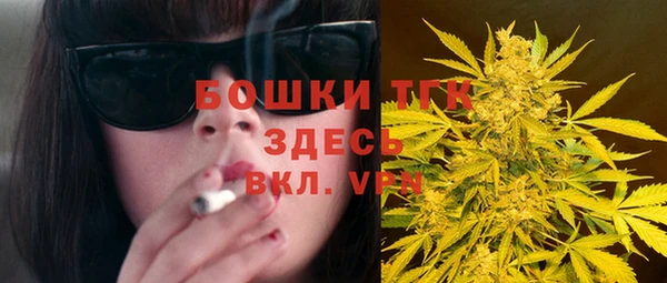 бутик Лихославль