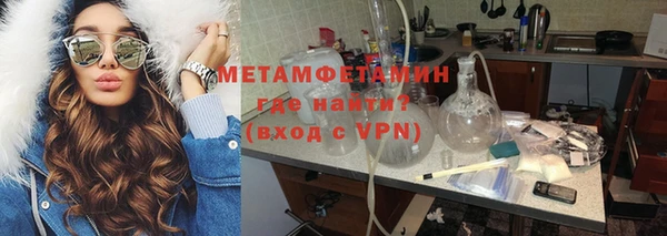 mdpv Лиски