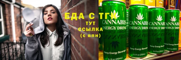 бутик Лихославль