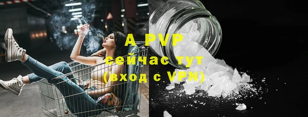 бутик Лихославль