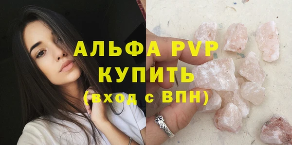 бутик Лихославль